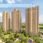 2022年杭州回迁房房产抵押贷款申请所需条件