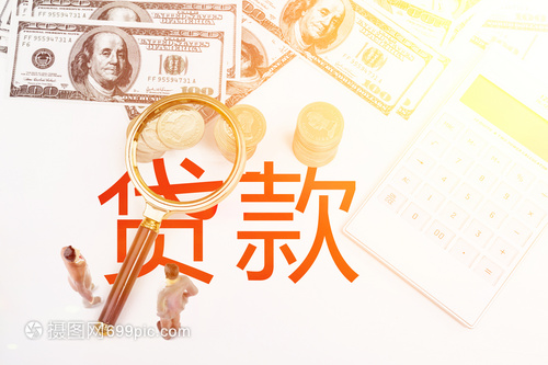 🔥温信贷-22-65岁低至6.9%!房贷/信贷/企业贷/过桥一站式解决!15888838254