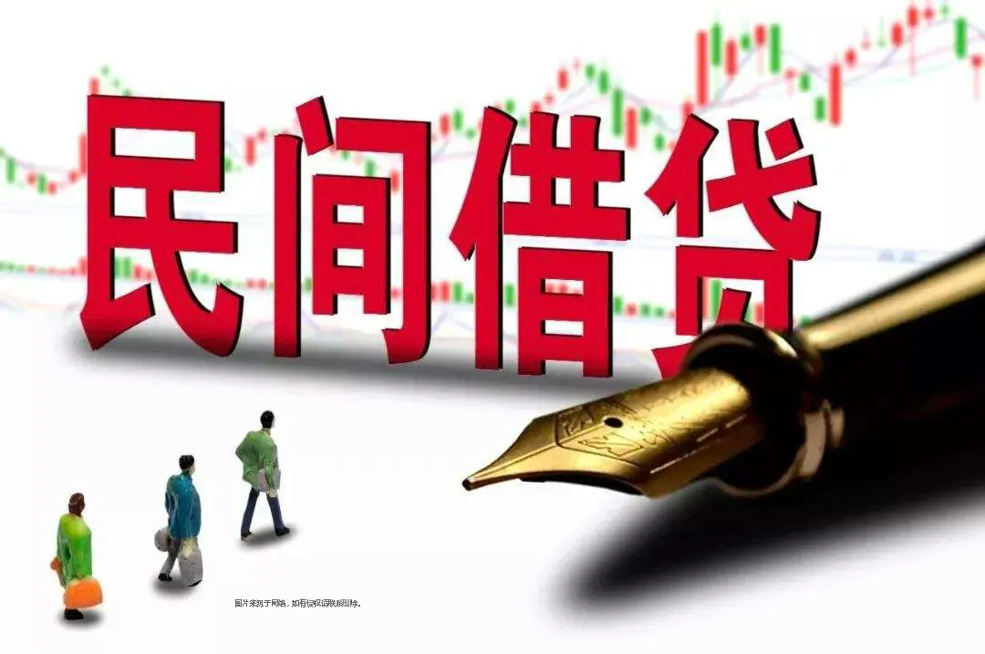 无论个人应急还是企业经营周转，拨打电话📞 15888838254，杭州贷款大咖为您匹配最优方案，额度高至500万，解决您的资金难题！