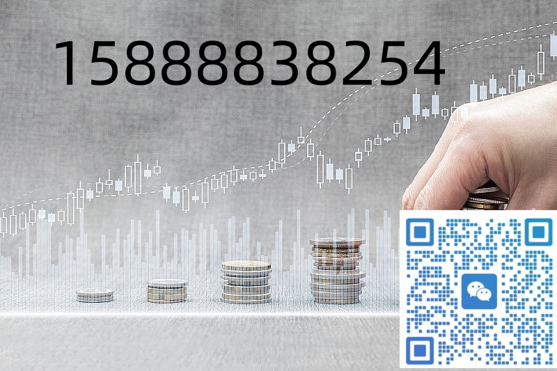 🌟杭州债务重组|抵押贷2.3%起+信用贷3%|降月供90%!王经理158-8883-8254