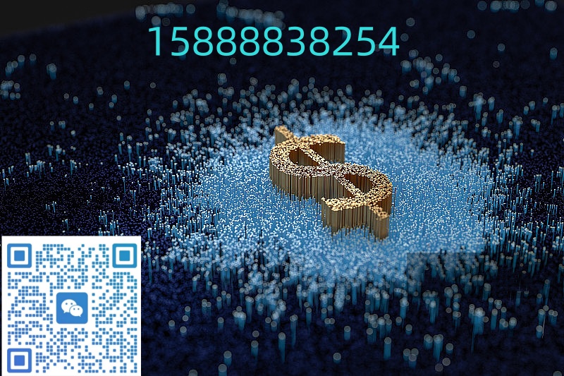 🌟工行融e借+抵押贷/信用贷/企业融资｜低息放款快！咨询王经理15888838254
