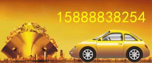 有车必看！急用钱不用愁，车抵贷凭车就能借